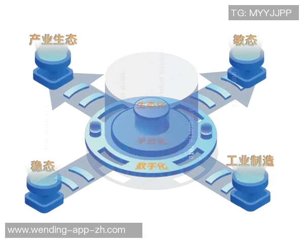 pg问鼎下载链接-揭秘PG问鼎下载链接，体验无限可能！pg问鼎下载链接